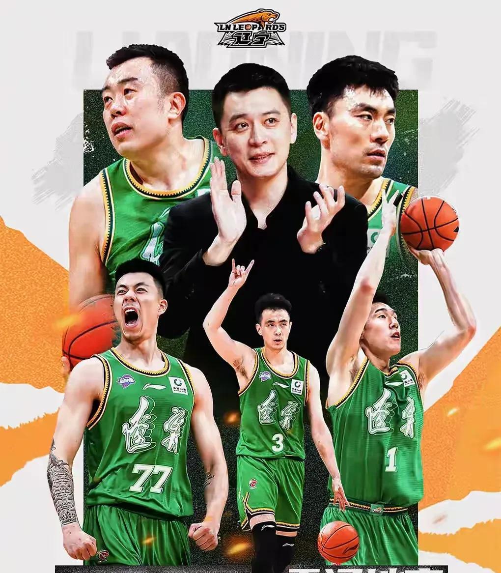 开云关于清晨CBA常规赛传出新动向；丹佛掘金造点机会；管理层表态——底气十足；控场能力受关注的信息