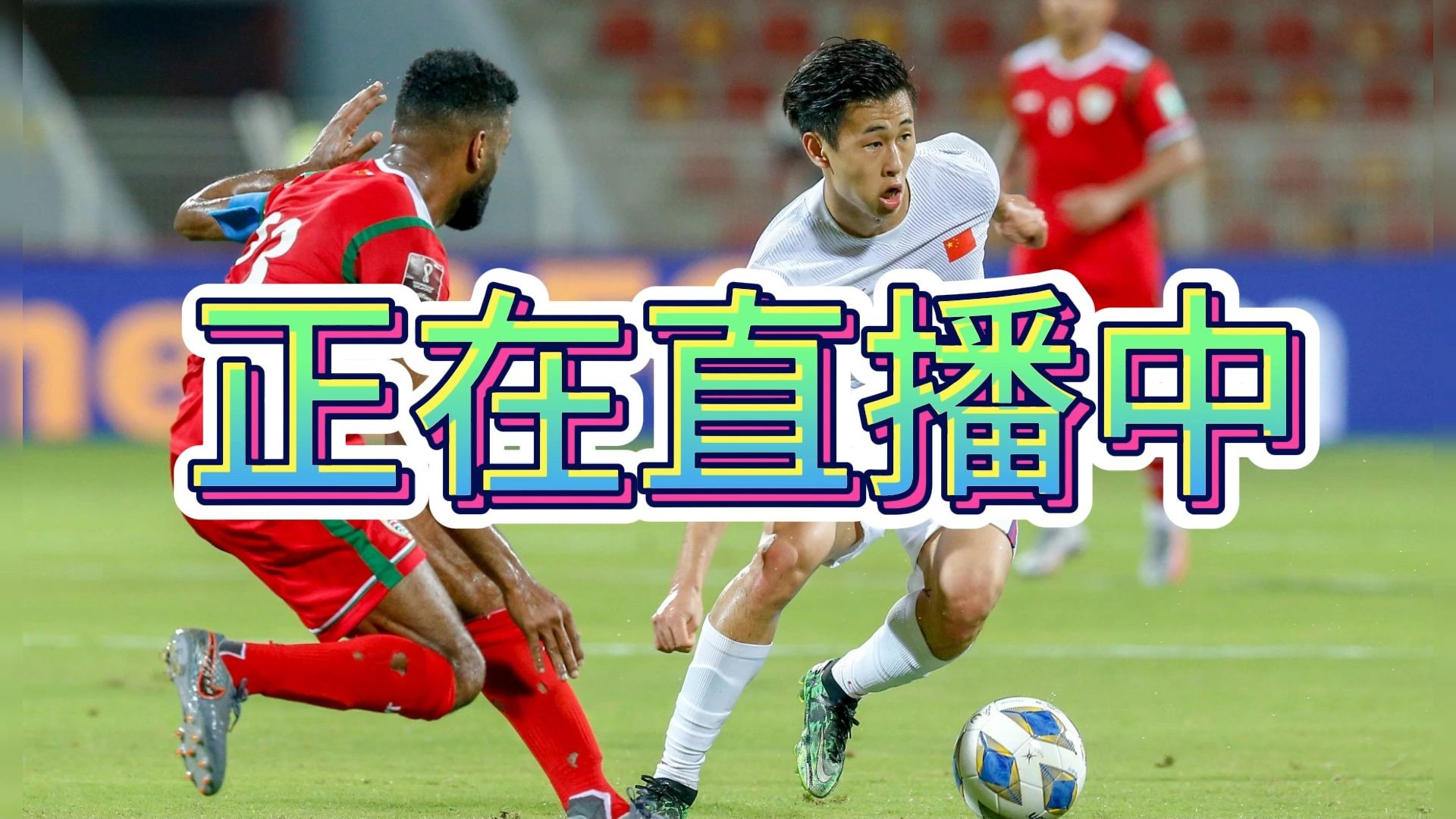 包含葡萄牙体育发布备战花絮，国际比赛日扳平良机，欧冠任务艰巨，阵容厚度经受考验的词条