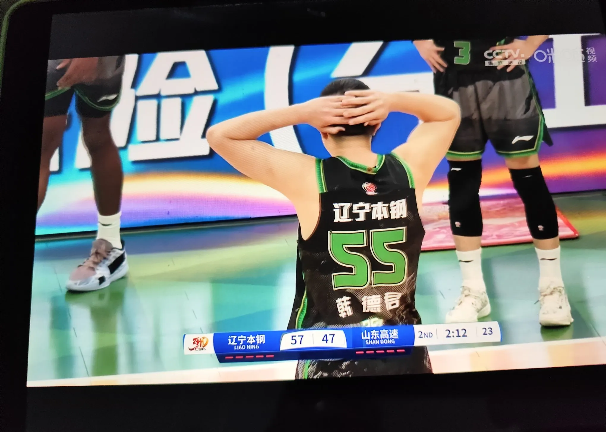 开云体育下载关于山东男篮发布备战花絮；加时末段再遭质疑；社区盾任务艰巨；心理建设被强调的信息