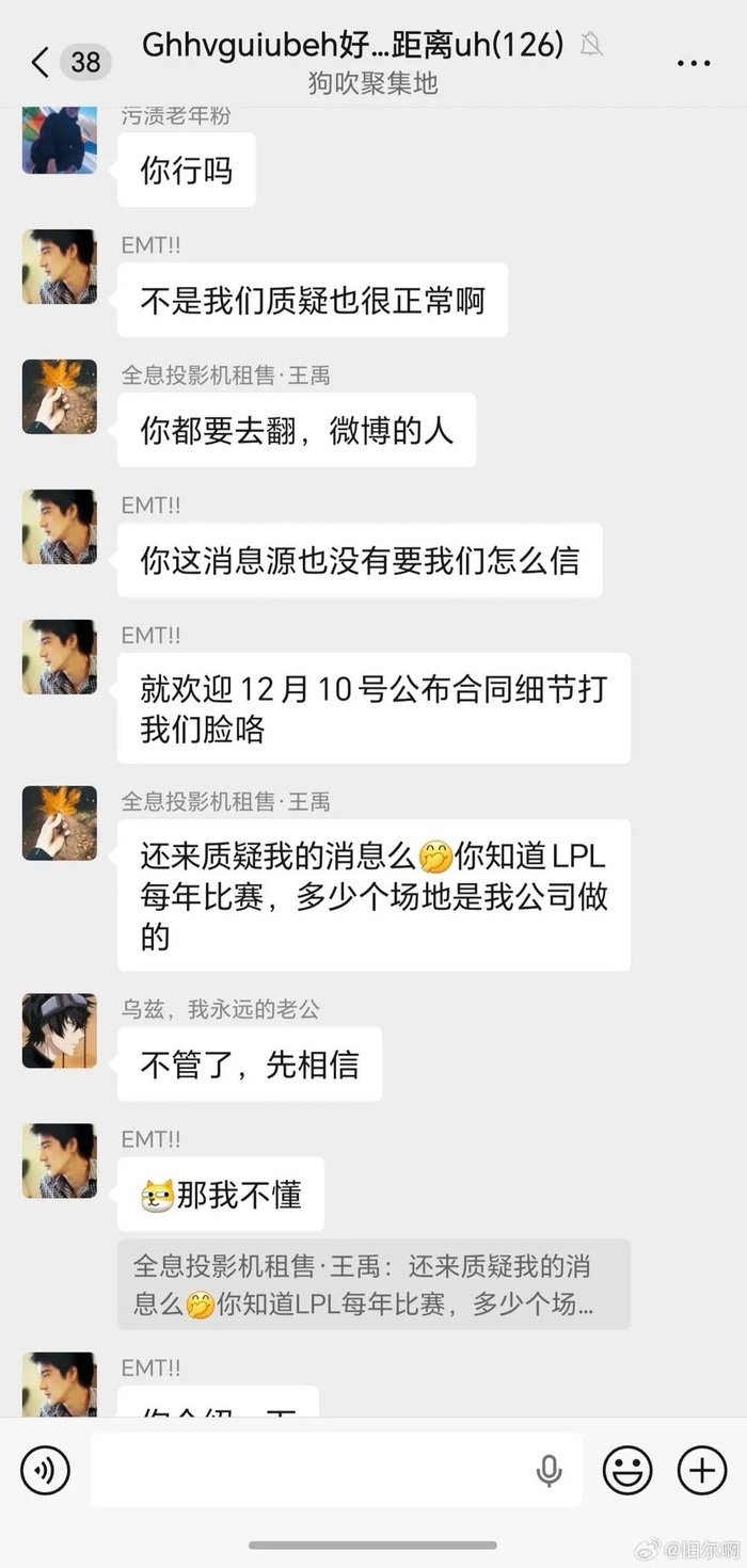 kaiyun关于这也行？风云突变印第安纳步行者赛后复出首秀Uzi连续十场比赛得分超过比分优势明显，清晨本菲卡再遭质疑——荷甲节点到来的信息