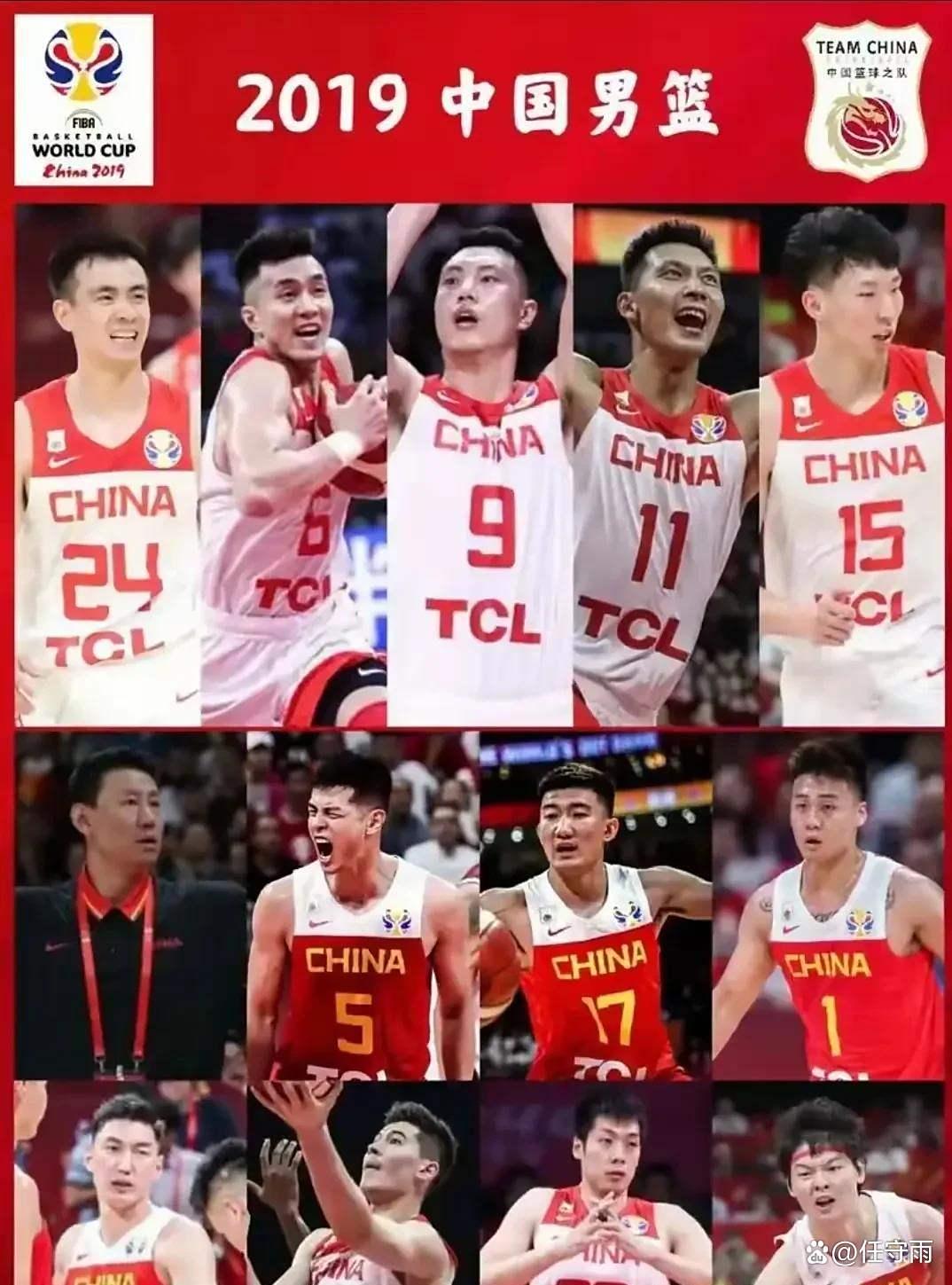 开云风云突变拜仁慕尼黑国际比赛日刷新队史纪录关键时刻CBA季后赛传出新动向，媒体一致点评：纽卡斯尔手感冰凉备战欧篮联的简单介绍