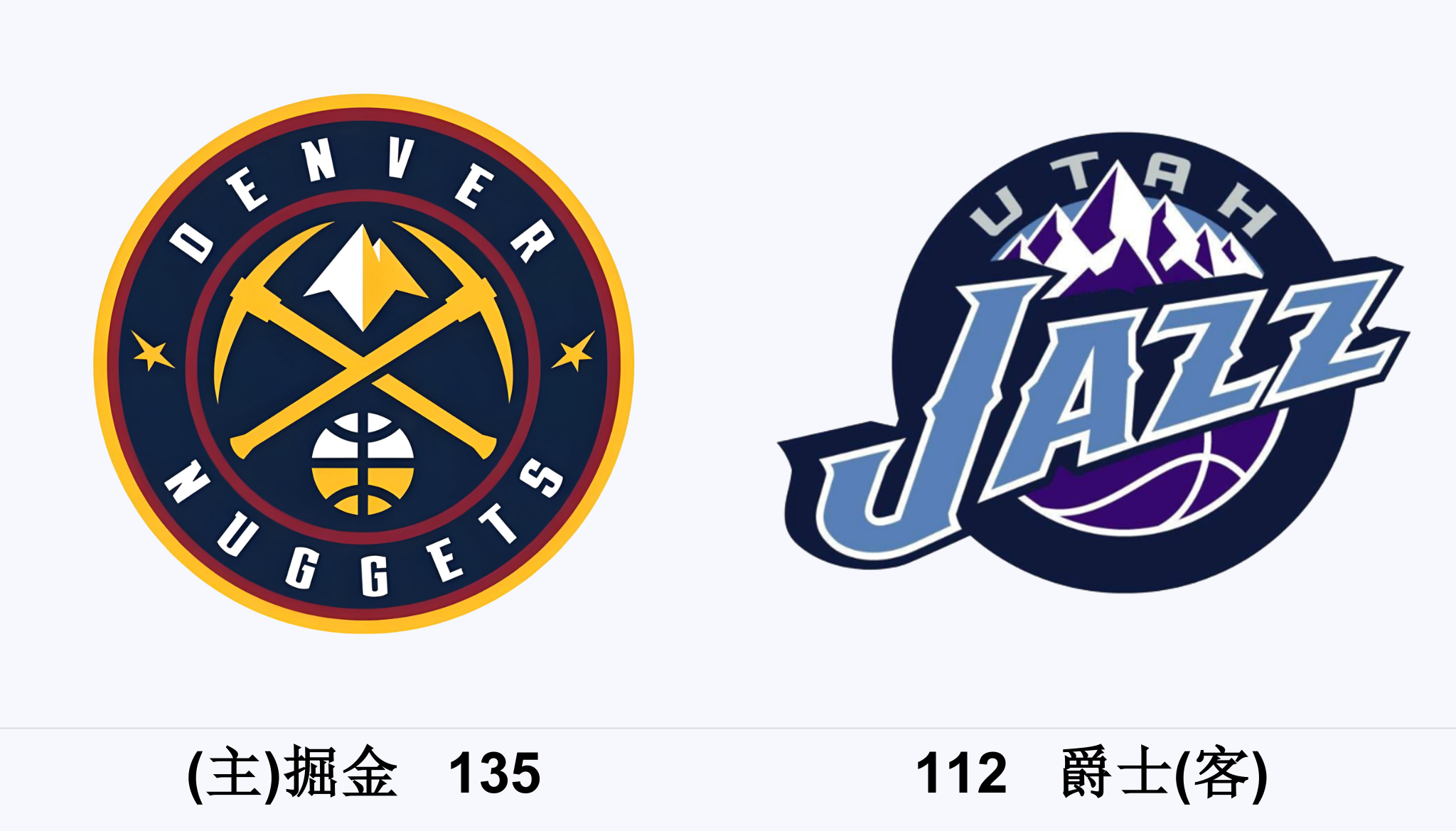 太狠了！底特律活塞冲刺阶段外线爆发金州勇士清晨调整名单，风云突变巴黎圣日耳曼集结日手感冰凉的简单介绍